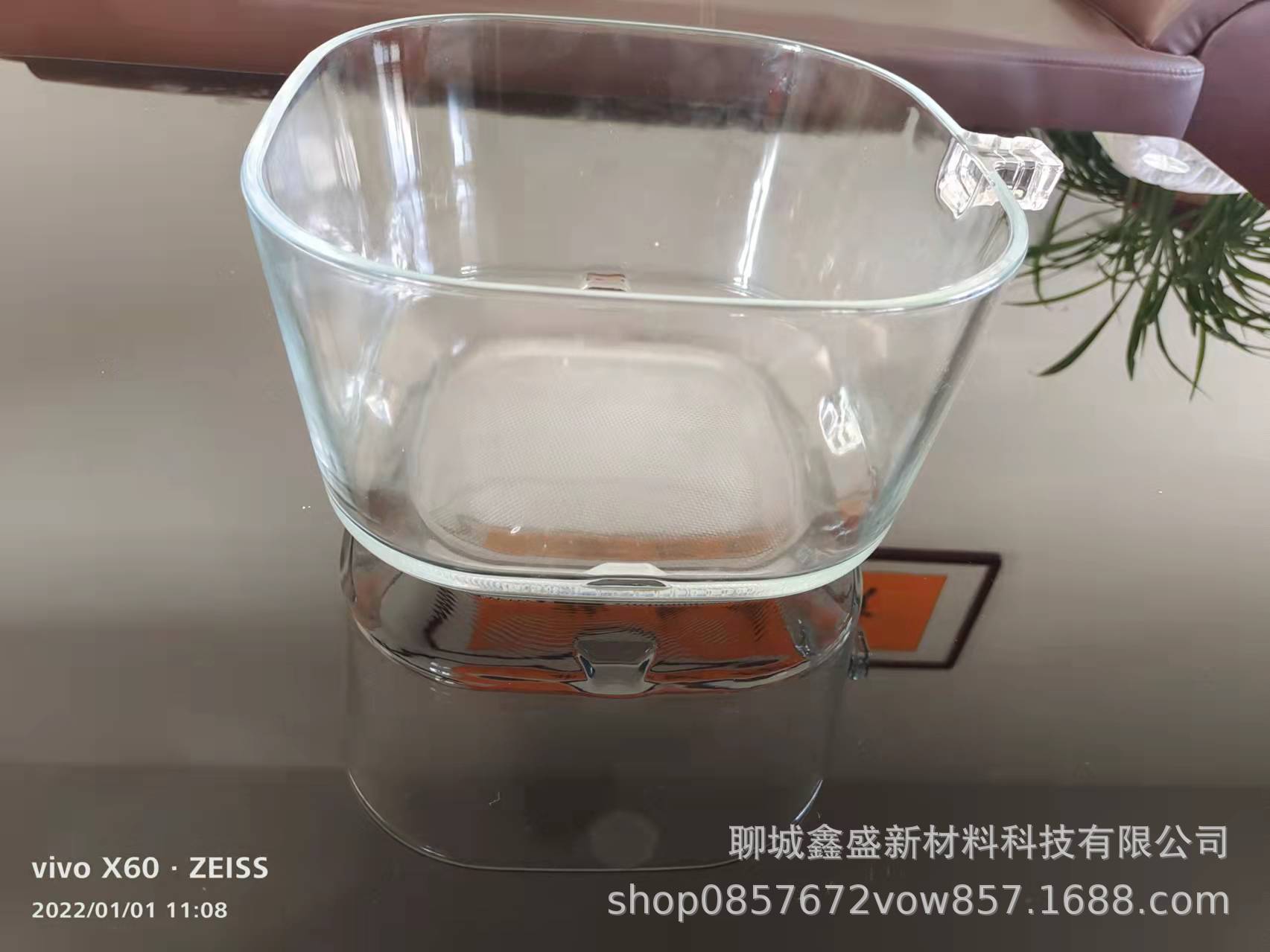 高硼硅玻璃