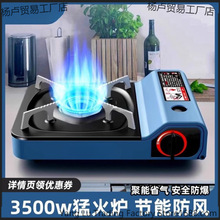 ��yʽ��ʽ�t����¶�Iȼ�������ô��ʷ��L�t�߿��ŠtҰ�ⴶ��