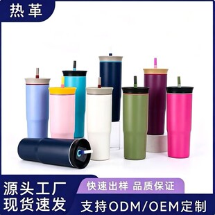 �羳����24oz���������Ա�304���P䓱��䱣���\�ӑ����y��܇��