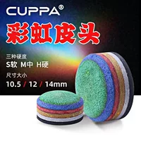 Черный восьмиколорный маленький кожаный бильярдный кий Cuppa, многослойный кожаный кий для снукера, средний кий, головка пистолета 10