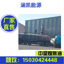 W���P��Դ���l�������� �Мؽ���  �h��ȼ����� 偠t������