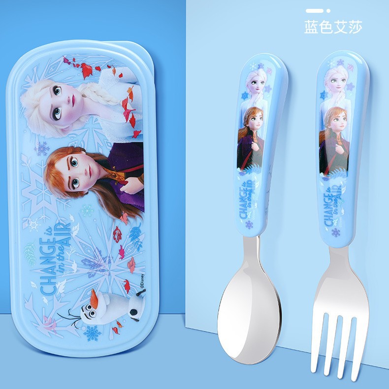 DP2469 아이샤