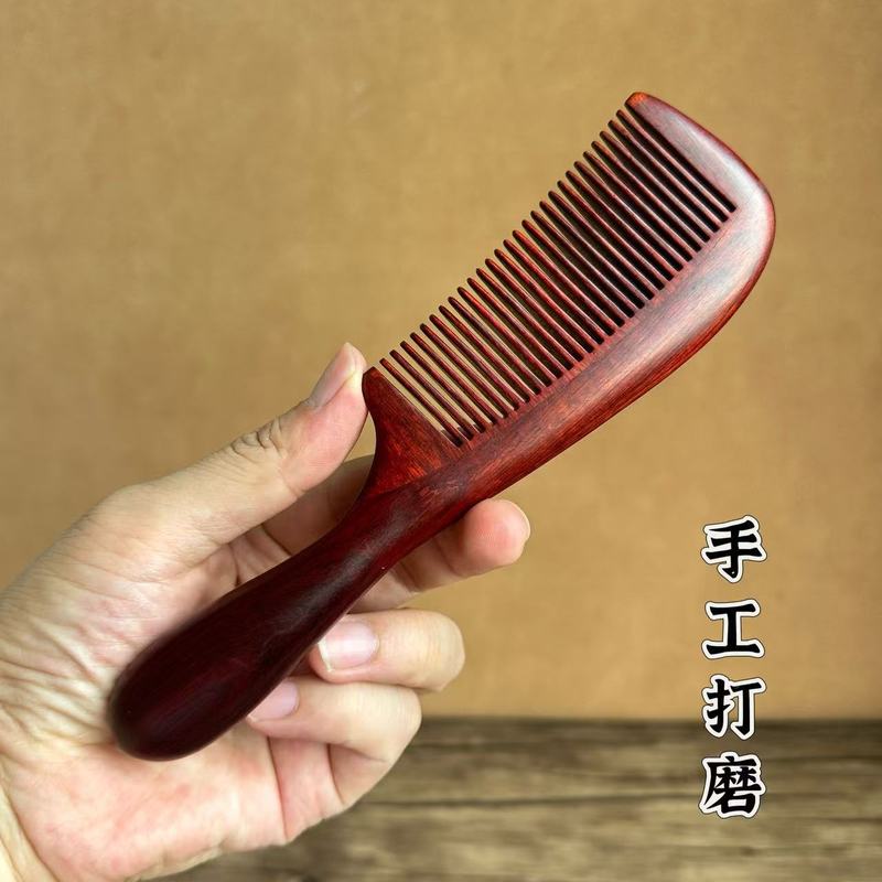 高档小叶紫檀木梳子礼盒女士伴手礼物实用天然檀木手柄美发梳批发|undefined