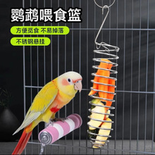�W�^���P�ιʳ��ˮ����ĵ�����P�Ғ�ιʳ�@�B��Ғʳ���W�^ιʳ