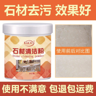 ʯ���坍�۴ɴu�N���͝n��ȥ�ۄ��BɫʯӢʯ���坍������ȥ������
