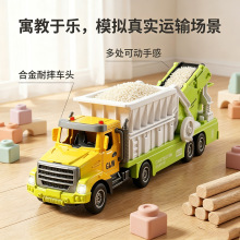跨境合金运输卡车玩具儿童仿真拖车集装箱模型货柜车小汽车男孩