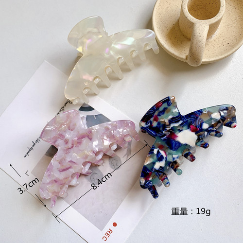 Light luxury medium-sized acetic acid plate hair grab clip half hair clip back of the head Korean clip headwear large bath claw