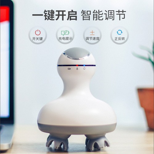Electric Button Multi-functional Head Therapy Device Charging 3D Smart Scalp Massager Waterproof Massager