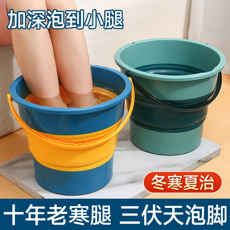 折叠水桶户外赶海钓鱼大号加厚塑料桶家用学生宿舍大容量手提水桶|undefined