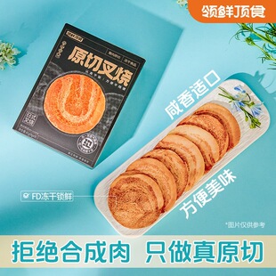 �I�r�ʳ����ԭ�в����ʽ�廨��Ƭ�����H�������n��������