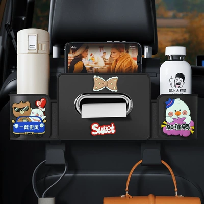 Car cup holder/beverage holder, Cup Holder - black-lets-ride-series-4th-generation-seat-organizer