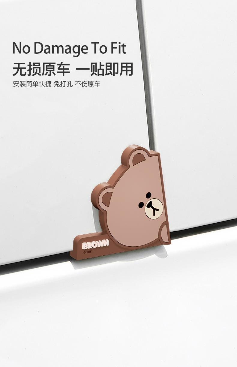 Cute Cartoon Car Door Anti-Collision Stickers, Car Stickers, Anti-Collision Strips, Car Door Edge Protection Strips, Anti-Scratch Stickers