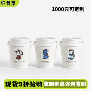 һ���Կ��ȱ��ӎ��w�p���̲輈�������⎧�������¿�ӆӡ����
