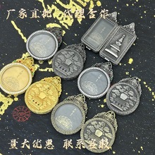 �¿���̨ɽ������ʯ�~�������ƿ����荈A�ε�����ʽ�����L荚�