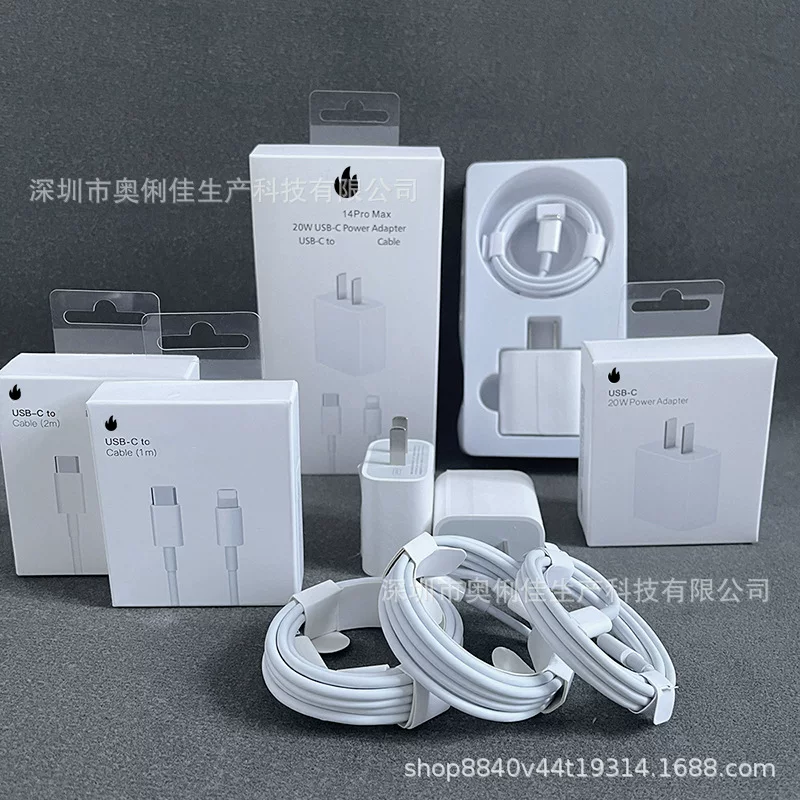 Apple, compatible charger charging, iPhone 14, mobile phone, 20W, fast charge 20W, iphone