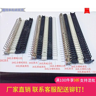 202630�׌W������bӆ�A�Ӵ�׻�퓊A�hA4A5B5�����F�A�����ռ{�A