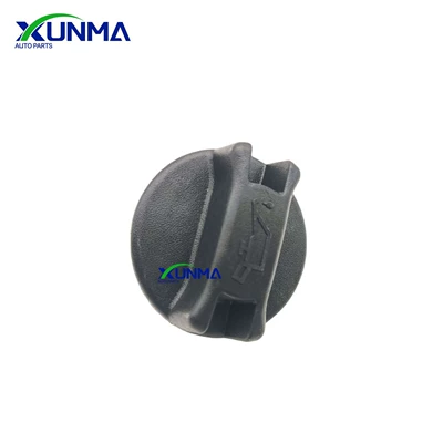15255-9N00A 15255-1P110T Tank cap