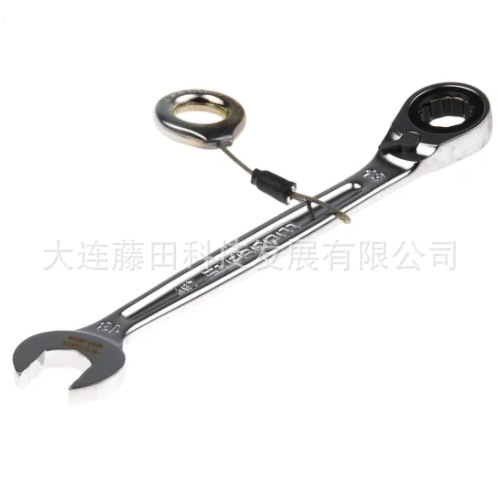 467S.7SLS 64.12X13 64.10X11 467BR.14 467B.16 64.8X9