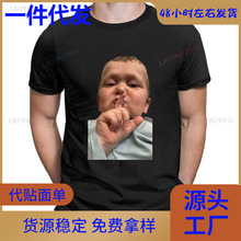 Hasbulla Magomedov T Shirt Men Women Russian Blogger Tshirt