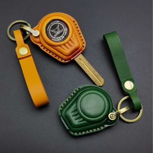 Suitable for Zongshen Yomi Little Bear Dundun Motorcycle Key Cover Bubble Zs125-5A Cowhide Key Bag Buckle