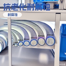 PVCܛ�܃ȏ���ˮ������ܵ�ů�����Ϲܹ��I�r�I�O�I��ߌ��ù�