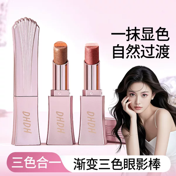 DHDH Shimmering Tri-Color Gradient Eyeshadow Stick for Easy Makeup with Pearlescent Shimmer, Cross-Border Beauty Cosmetics