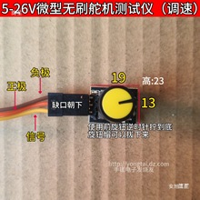 5-16V�oˢ��{30�ֳ֟oˢ�L���������oˢ늙C���{�ٰ�