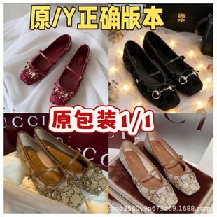 2026�紺�¿�G�Ұ�����Ьˮ��R㕿��i���Ӻ����Yƽ��һ�ֿۆ�Ь