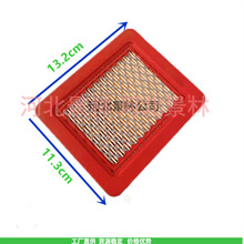 KIPOR IG3000 IG3000E ��׃���l늙CKG200GTI-07100�՞V 4915