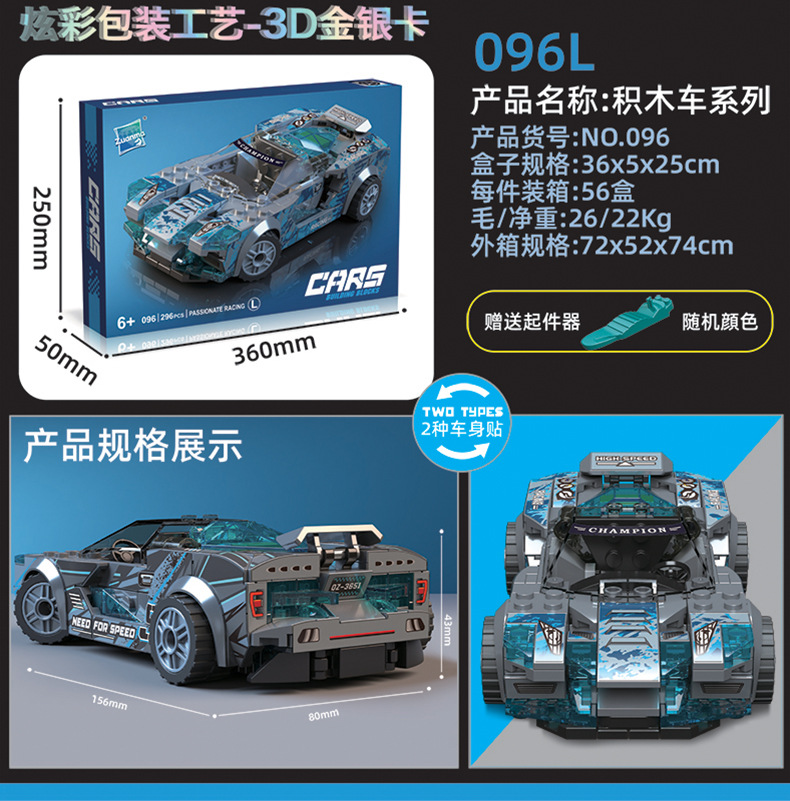 详情_15