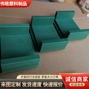 �ӹ��� ��������Ʒ �����ӹ��� ע�������� ������܉�l ���ω|�l