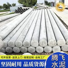 6��8��15�״󏝾�ˮ��늾��U�A�������A�����r�����ˮ��늾��U