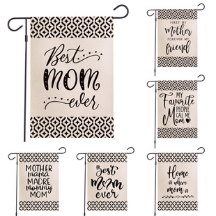 Amazon New Mother's Day Linen Garden Flag Double-sided Printing Courtyard Festival Decorative Flag Factory Direct Camp