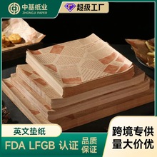 ͼhбP決ͱP_Ή|՚ը偼