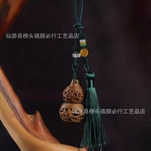 �G̴ľ�U�ղ��ɏ�����ҺВ��耳׿۰����͹Ň��L܇�d�Ʒ�ְѼ�