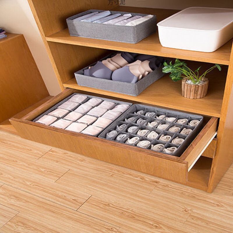 家庭用多格靴下分格収納下着収納ウォータブルクローゼット収納下着格子収納ケース卸売り|undefined