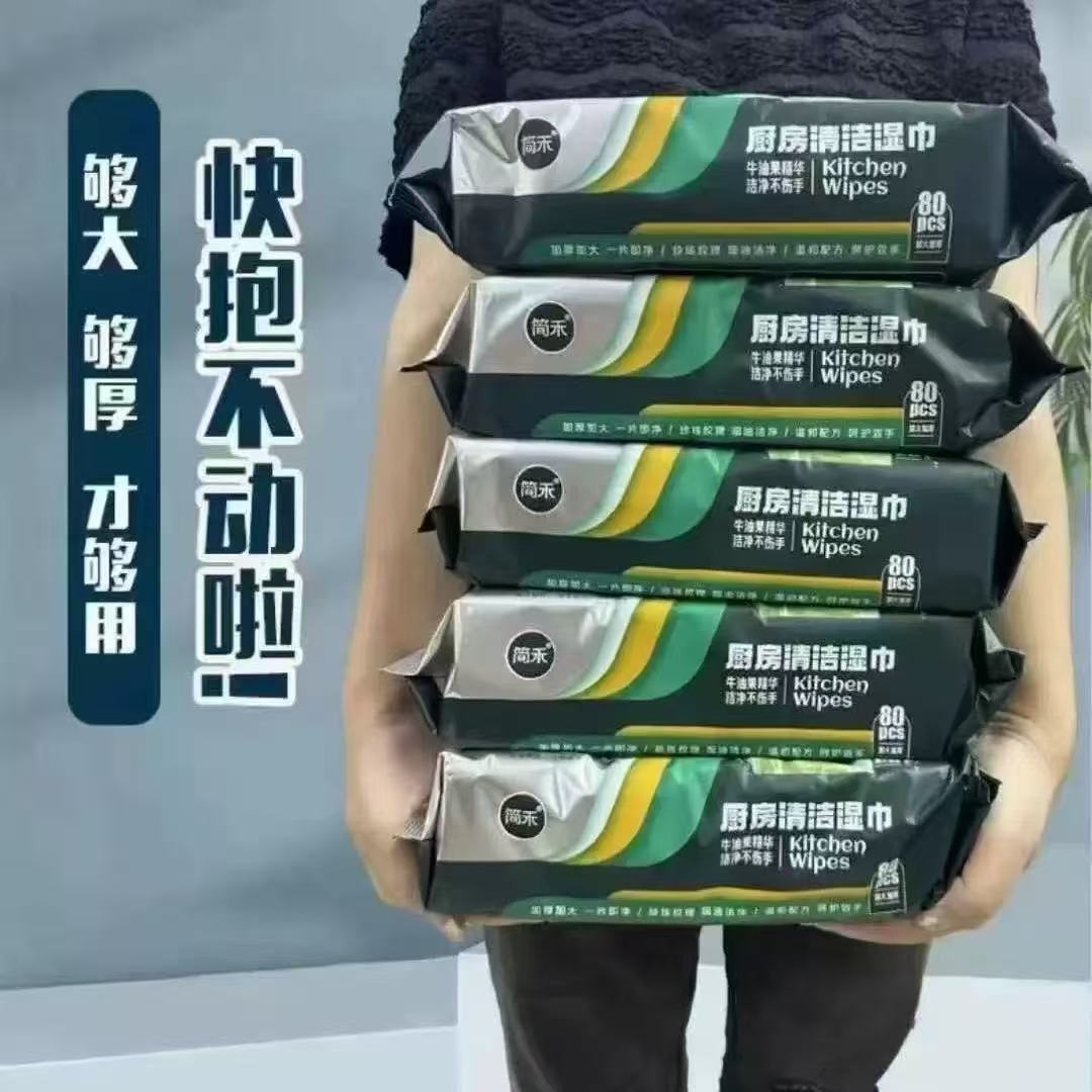 80 Pieces of Jianhe Kitchen Wipes to Remove Oil Stains, Large Pack of Thickeneded Kitchen Cleaning Wipes, Large Pack for Restaurant and Home Use