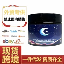 �羳�F؛�ʺ���˯��ܛ��Sleep Gummies���Q�������S�z�ұ����