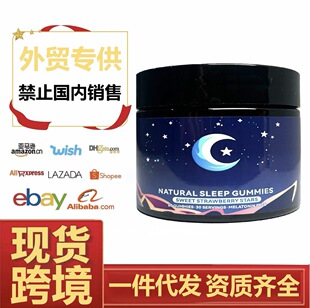 �羳�F؛�ʺ���˯��ܛ��Sleep Gummies���Q�������S�z�ұ����