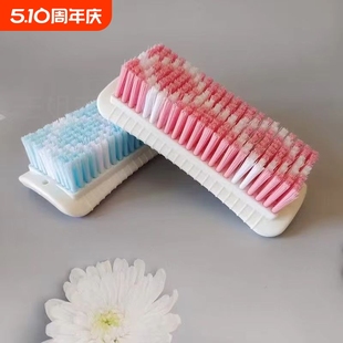 Laundry Brush Cleaning Brush Long Hair Special Encryption Not Easy to Lose Hair Durable Household Laundry Shoe Brush Brush