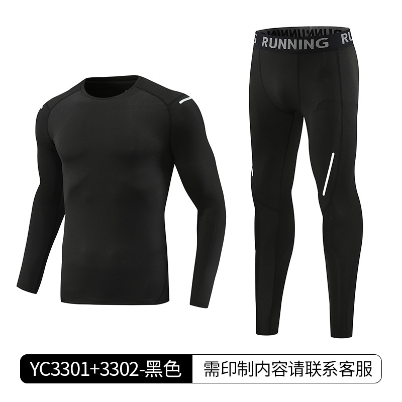 YC3301+YC3302-블랙 슈트