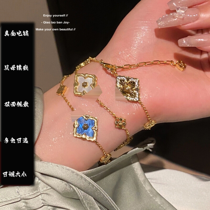 Buchet Real Gold Electroplated Zircon Four-Leaf Clover Bracelet, Cross-Border Niche High-End Bracelet, Vintage Light Luxury Mother-Of-Pearl Jewelry Buchet Real Gold Electroplated Zircon Four-Leaf Clover Bracelet, Cross-Border Niche High-End Bracelet, Vintage Light Luxury Mother-Of-Pearl Jewelry