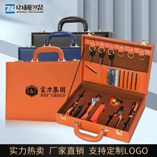 厂家直营PU皮质现货交房盒地产楼盘交付钥匙箱保单文件资料礼品盒