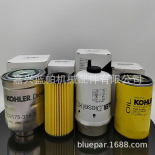 �m���ՙC�V2175280 2175001 2175285��V2175318 2175320 2175286