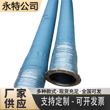 ߵ͉ˮɳɰ{򘶶ܘCͼӲ|mz