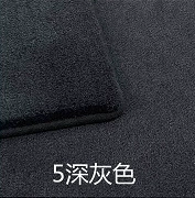 spot postage, Car Carpet - dark-gray