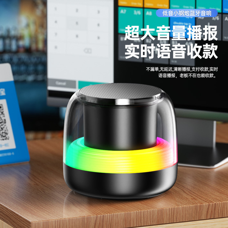 国境を越えた新しい屋外bluetoothスピーカー無線ポータブルRGBカラフルな照明クールな乗馬重低音オーディオ|undefined