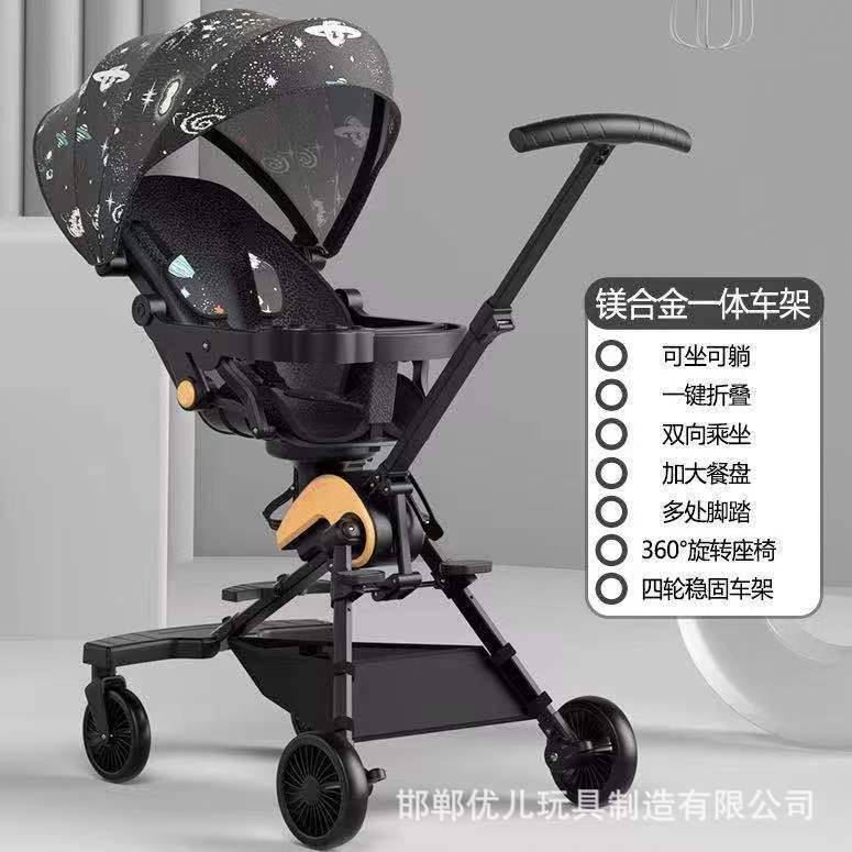 微信图片_20220704085616