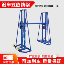 늹���|��ʽҺ�����ͷž���5/10/15�������Tʽ��|�ž�����֧��