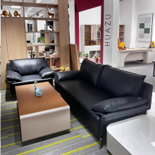 轻奢意式休闲极简沙发茶几现代简约沙发椅组合客厅小型沙发椅